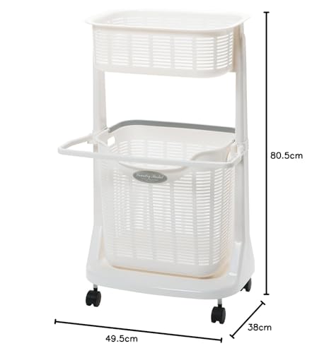 Sanko Plastic 2-Tier Laundry Basket with Bath Mat and Drying Rack, White