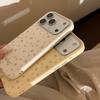 Summer yellow floral Apple 17 Pro Max phone case, gentle for iPhone 16, shockproof soft case for 14, suitable for 13, fresh for 15