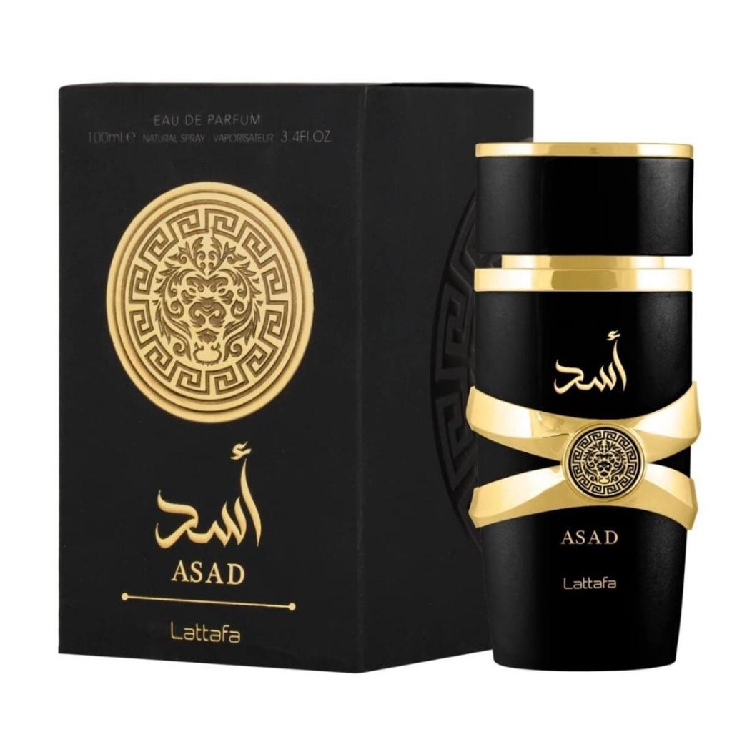 Lattafa Dubai Arabian Unisex Perfume Essential Oil - Long-Lasting Fragrance