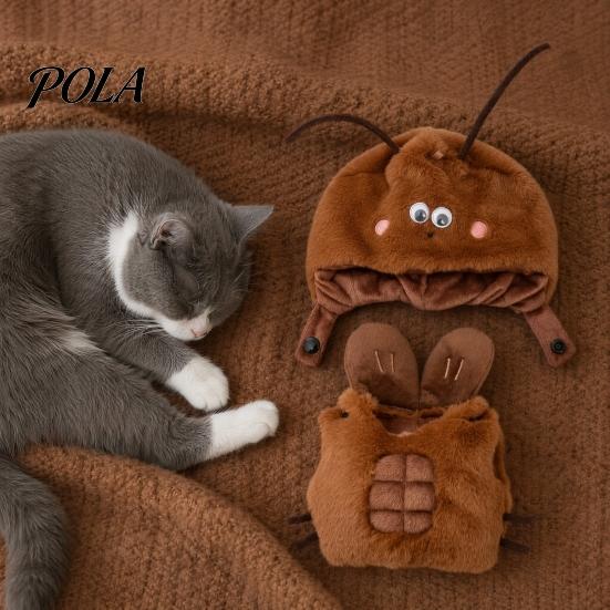 1 Set Funny Cockroach Pet Costume, Adjustable Headgear And Sleeveless Tank Top, Plush Cozy Outfit for Small Medium Dogs Cats Party Wear Sale Goods