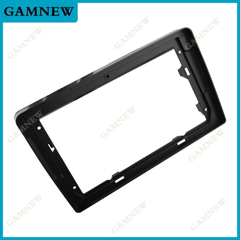 9 Inch Car Frame Fascia Adapter For Hyundai Azera 2006-2010 Android Radio Dash Fitting Panel Kit