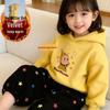 Sudadera con capucha de forro polar de dibujos animados para otoño/invierno para niñas