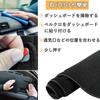 Dashboard Mat Suzuki Hustler 2nd Generation MR52S MR92S Dashboard Cover Interior Parts Dashboard Protective Mat Sun Protection Polyester Interior