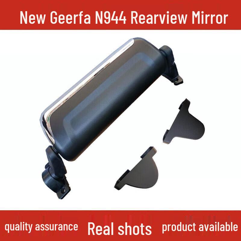 

JAC Liujian Geerfa K Series K5/K7/A5W/N944 Reflective Rearview Mirror Assembly Manual Long Arm Left - Single