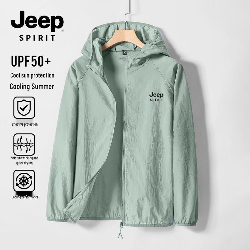 

Мужская солнцезащитная куртка JEEP SPIRIT из ледяного шелка M