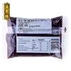 Xing Hua Lou Rose Red Bean Paste Filling 500g