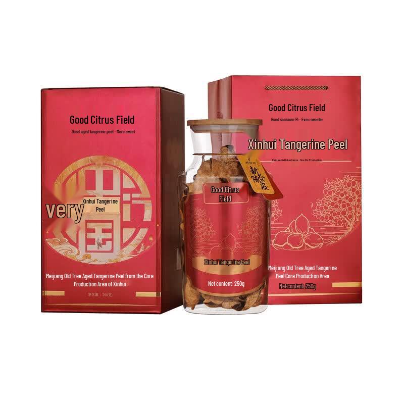 Haogantian 10-Year Xinhui Aged Tangerine Peel Herbal Tea