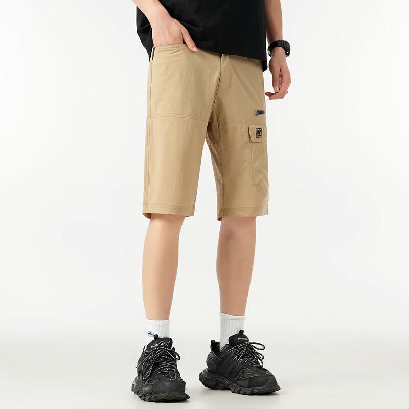 ÜBERPROTECTIONit Herren Eisseide Leichte Cargo Freizeit Hose