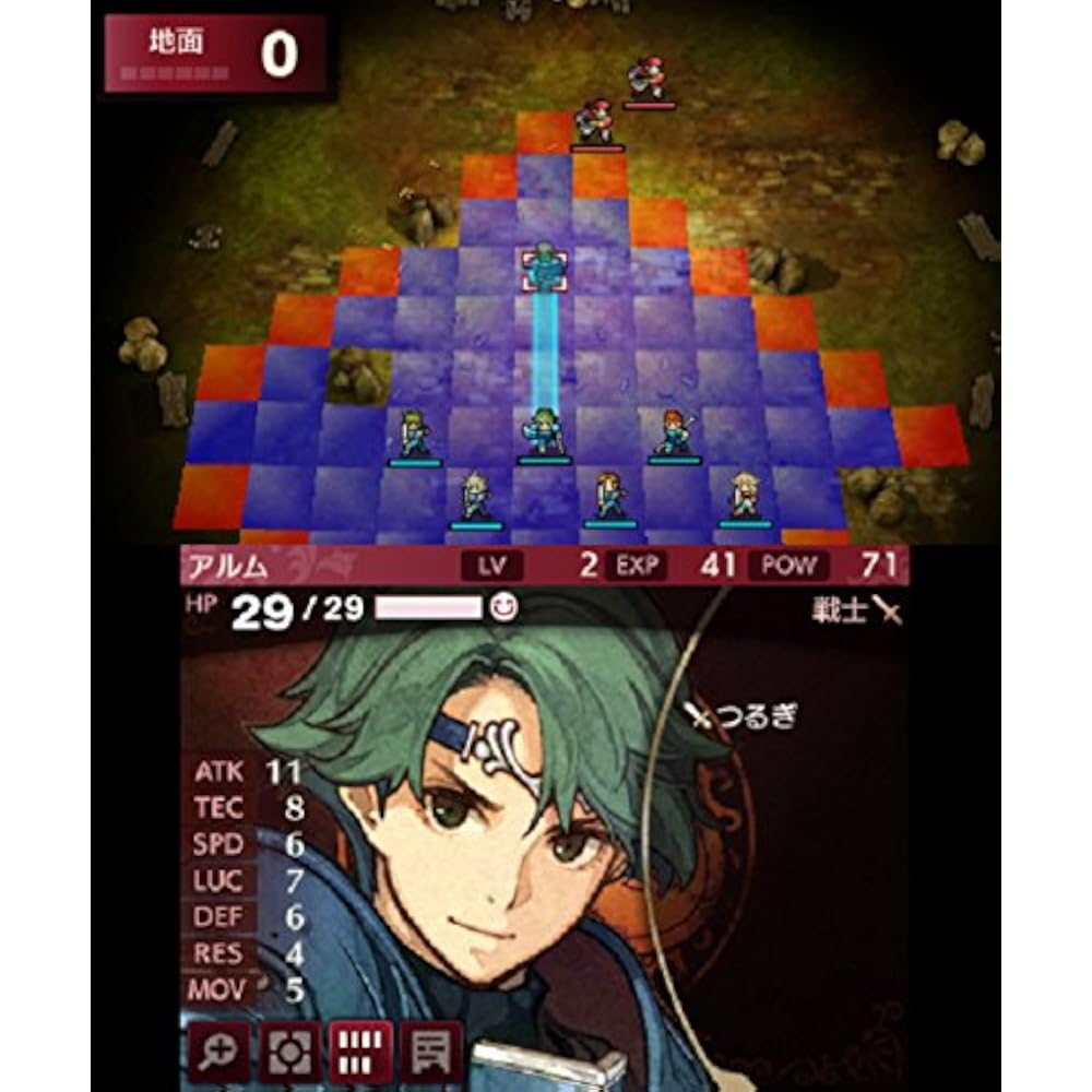 Fire Emblem Echoes: Another Hero King [Early Purchase Bonus] 1 “TCG Fire Emblem 0 (Cypher)” Limit...