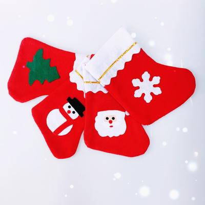 Piccola Borsa a Calza di Natale, Calza in Tessuto Non Tessuto, Apertura Bianca con Bordo Dorato, Ornamento da Appendere per Calza di Natale