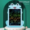 8.5 Inch Frog Cartoon LCD Writing Tablet for Kids - Electronic Drawing and Handwriting Board