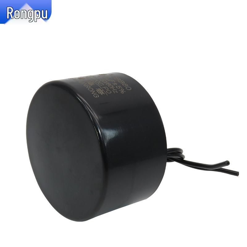 CBB60 Stainless Steel Oil-Immersed Water Pump Capacitor (30-70UF, 450V)