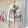 Autumn and winter new Maillard imitation cashmere plaid scarf women's winter senior sense versatile shawl thickened warm scarf