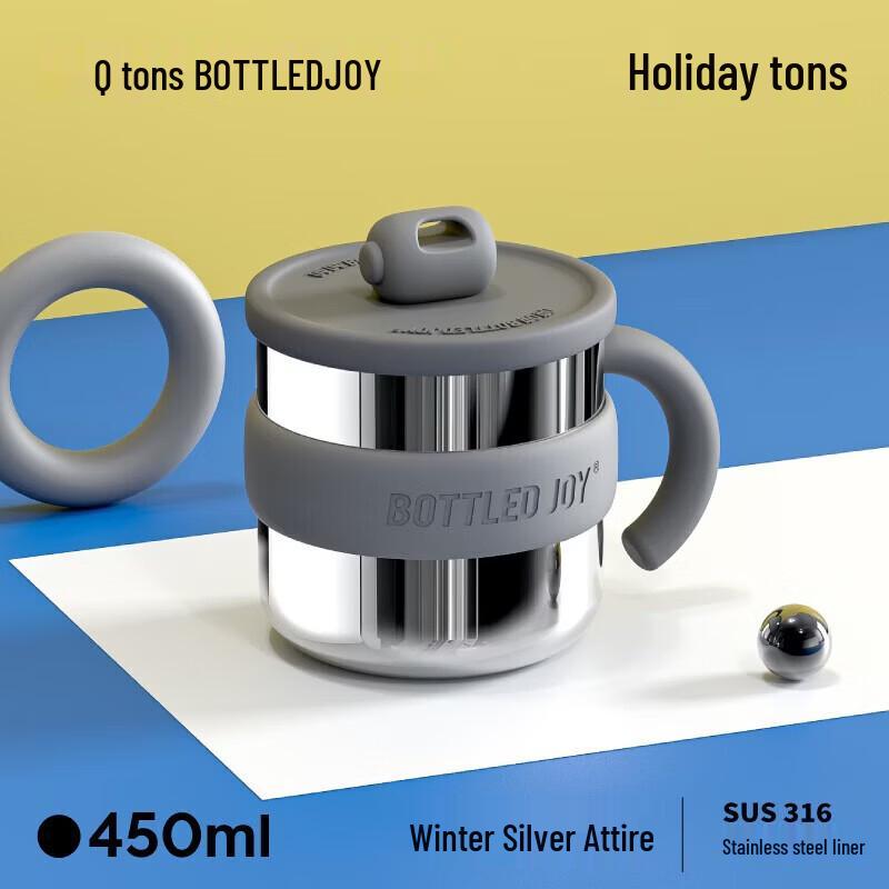 Dunton 316 Stainless Steel Insulated Coffee Mug