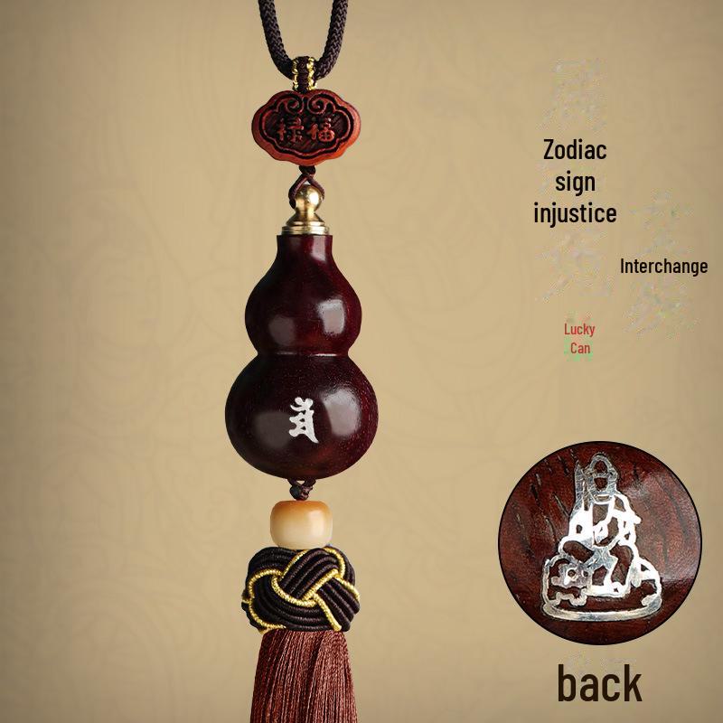 Red Sandalwood Gourd Car Pendant for Safe Travels - Unisex Rearview Mirror Charm
