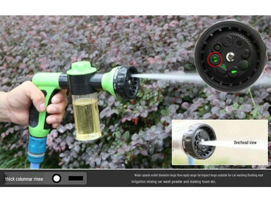 High-Pressure 8-in-1 Foam Water Gun for Car and Garden