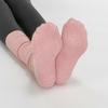 1 Paar Harajuku Street Atmungsaktive Riemchen Griffsocken Baumwolle Pilates Socken Rutschfeste Griffe Schweißabsorbierend Yoga Socken