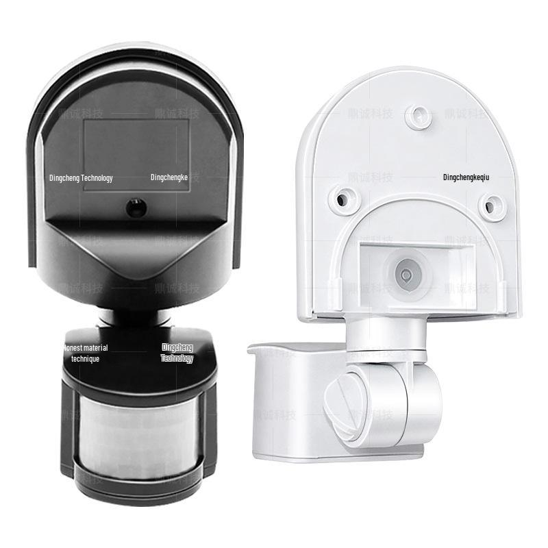Dustproof IP54 Infrared Body Sensor Switch with Base