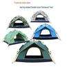 Tri-polar Automatic Quick-Opening Camping Tent