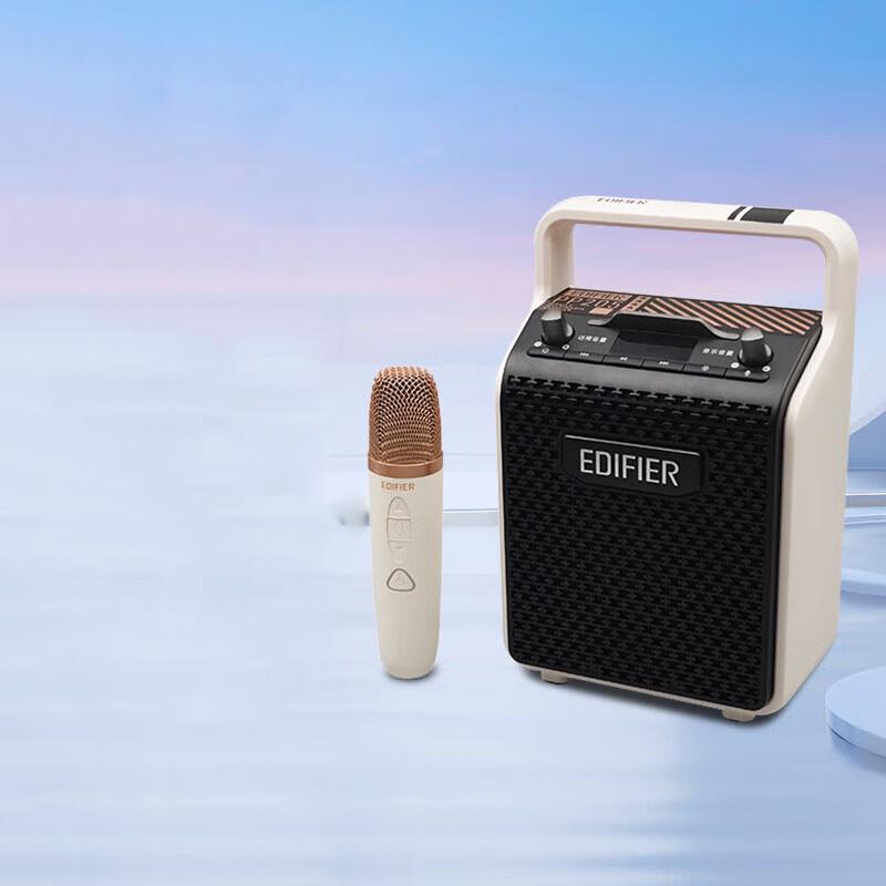 Edifier PP205 Portable Bluetooth KTV Speaker