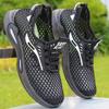 Summer men's shoes ice silk mesh shoes casual running sports shoes trend student breathable thin men's shoes