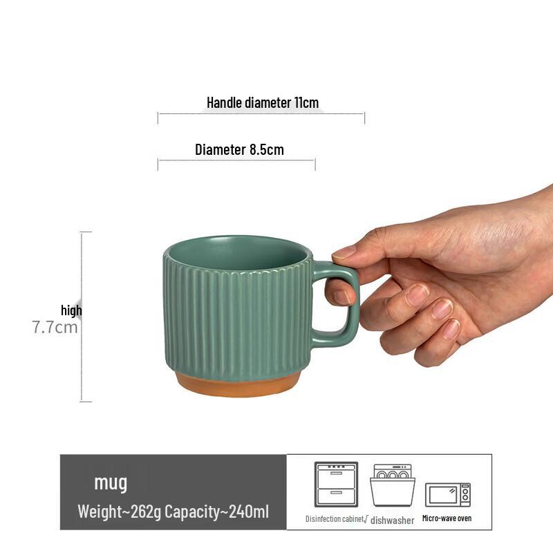 Shangqi Mido Embossed Ceramic Stackable Coffee Mugs