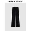 UR Women's High-Waisted Draped Wide-Leg Trousers