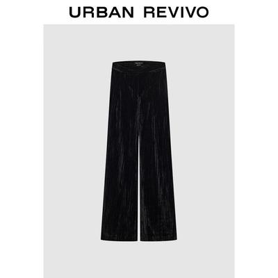 Sukně, kalhoty a další – Kalhoty a tříčtvrteční kalhoty