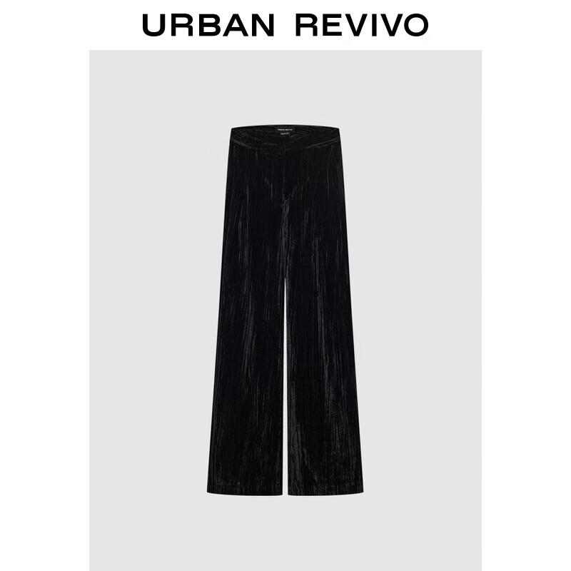 

UR Women s High-Waisted Draped Wide-Leg Trousers XS