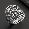 Dawapara Pierścionek ze stali nierdzewnej Shema Hebrajska Kabała Wiara Modlitwa Judaika Biżuteria Religijny Amulet