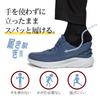 Foxsense Sneakers While Recommended by Physical Walking Running Most Shock Easy to Walk Perfect for Standing Size Men's Lace-Up (Slip-On Standing,