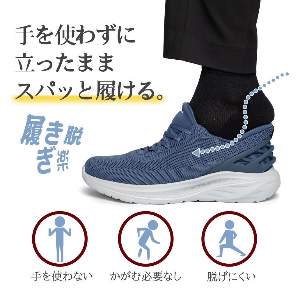 Foxsense Sneakers While Recommended by Physical Walking Running Most Shock Easy to Walk Perfect for Standing Size Men's Lace-Up (Slip-On Standing,