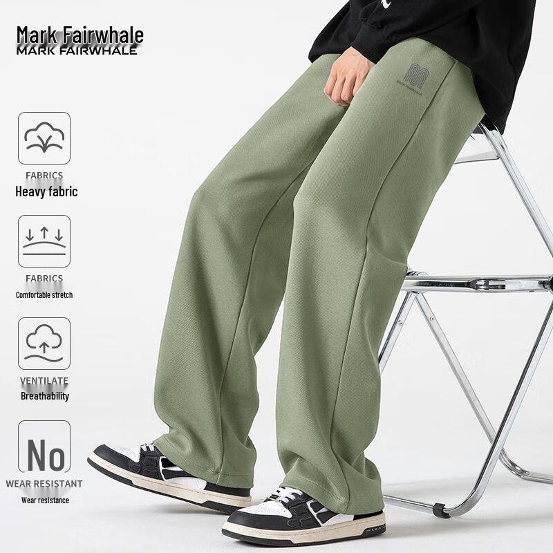Mark Fairwhale Men's Heavyweight Loose Sport Pants