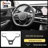 Sticker Cambio Marce Sportage 2022-2023 Fibra di Carbonio Venatura Legno di Pesco Antigraffio