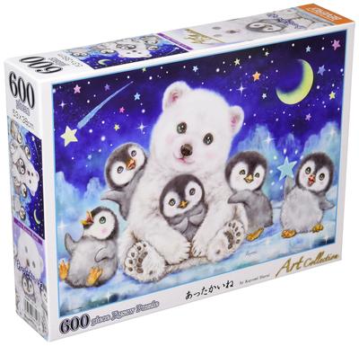 In Beverly 600 Piece Jigsaw Puzzle Warm X [Made Japan] (38 53cm)