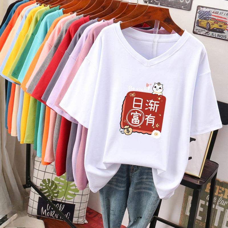 

Футболка з коротким рукавом, Вільного крою, Приталена футболка з V-подібним вирізом з принтом для жінок S білий