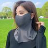 Sunscreen Mask Breathable Sun with Elastic Straps Protection Face Mask Full Face Neck