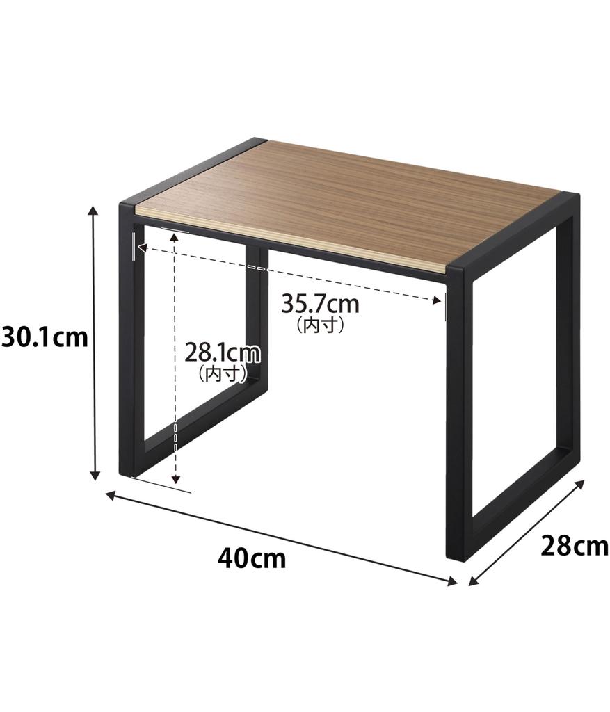 Yamazaki Step Stool H30 Black W40 X D28 X Tower Step High Type No Assembly Required 10124 (Yamazaki) [Finished Product] H30.1cm