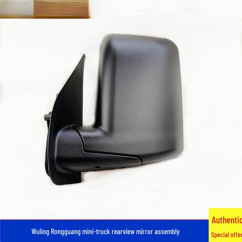 Wuling Mini-Truck Rearview Mirror Assembly: Single/Double Row, Side Mirror, Reflector.