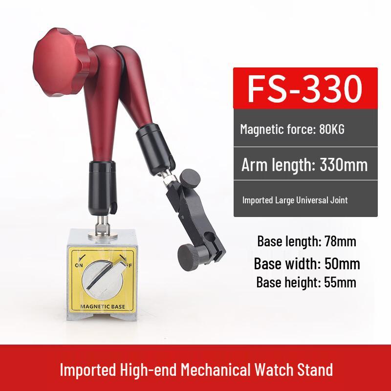 Universal Magnetic Dial Indicator Stand