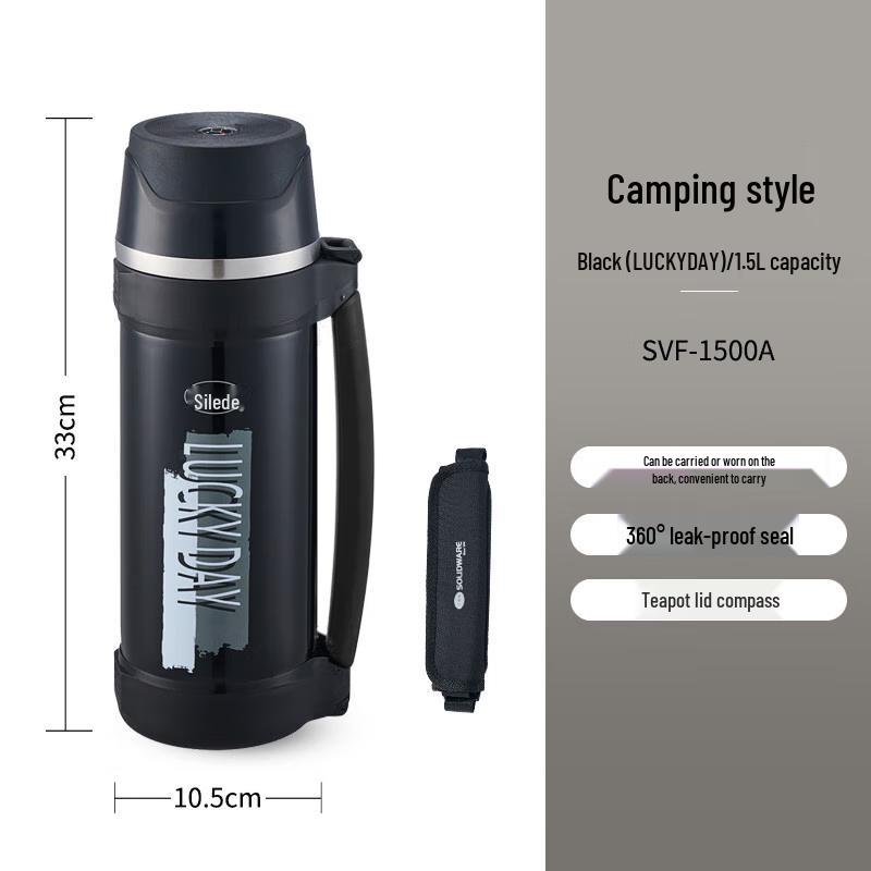 Silit SVF-1500A 304 Stainless Steel Outdoor Insulated Flask