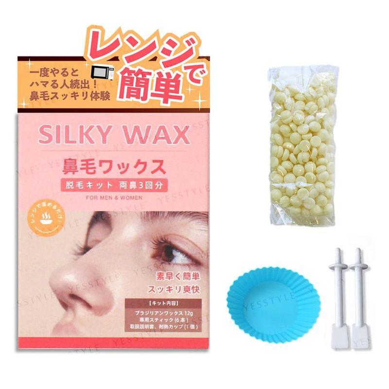 Silky Wax - Brazilian Wax Nose Hair Removal Kit