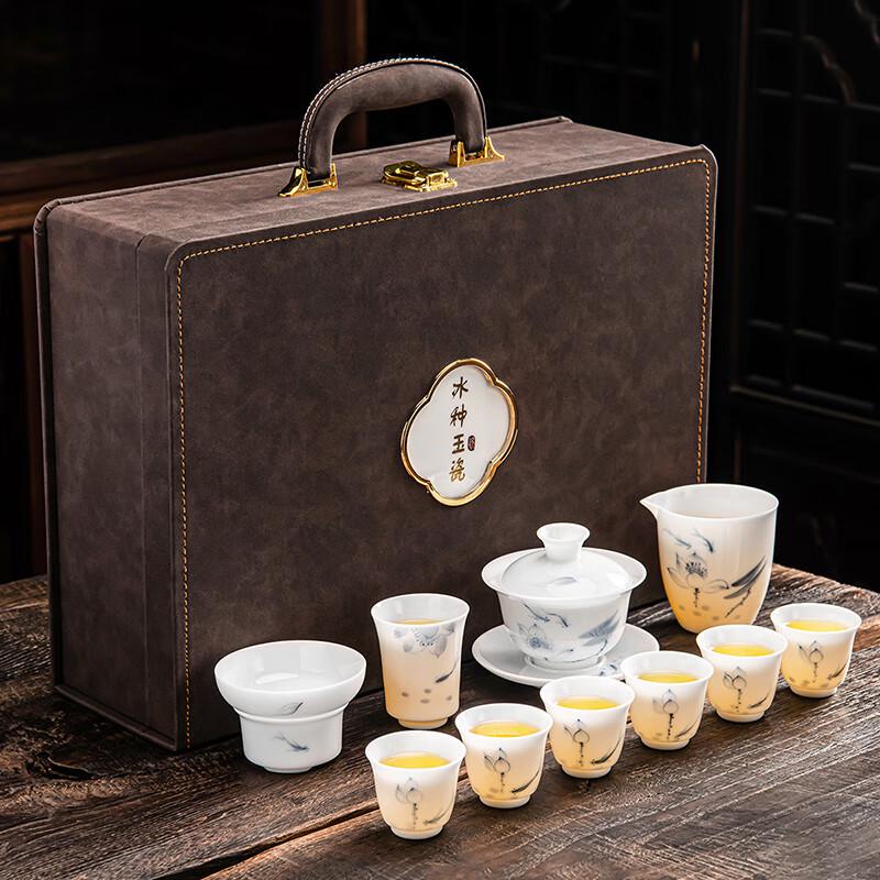Lainuo Ice Jade Porcelain Qingyun 10-Piece Gaiwan Tea Set
