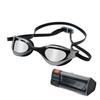 New High-definition electroplated silicone swimming goggles Waterproof and anti-fog adult racing goggles