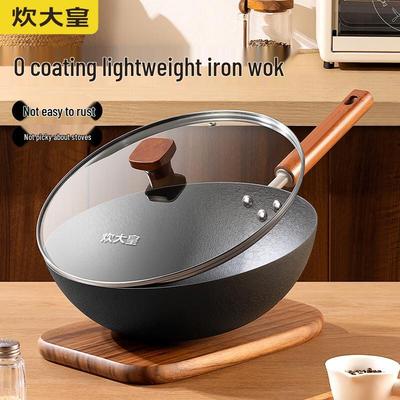 Chui Da Huang TY30CG Gusseisen Wok 30cm