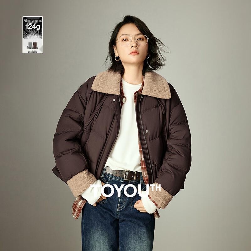 Chuyu Women's 2025 Winter Plush Color-block 90% Down Jacket