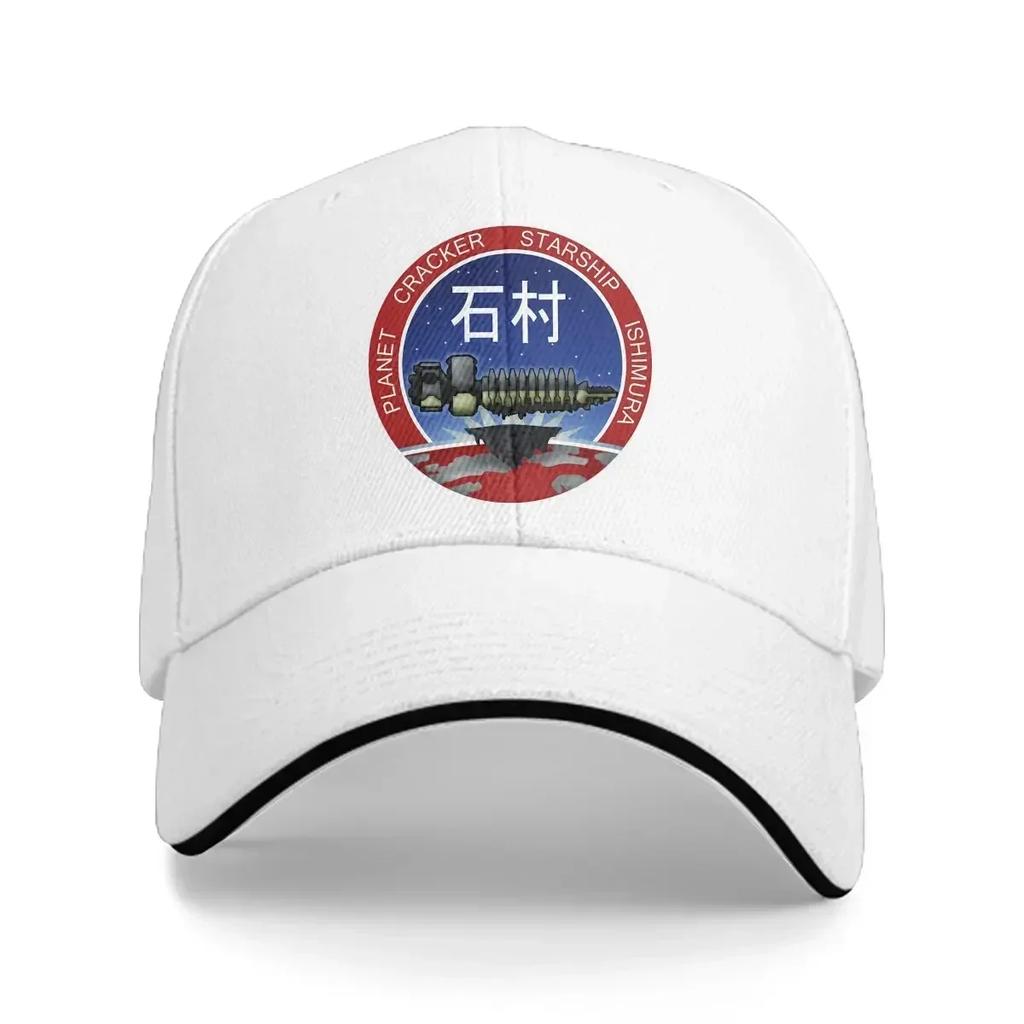 Pure Color Dad Hats ISHIMURA PLANETSIDE Womens Hat Sun Visor Baseball Caps Dead Space Peaked Cap