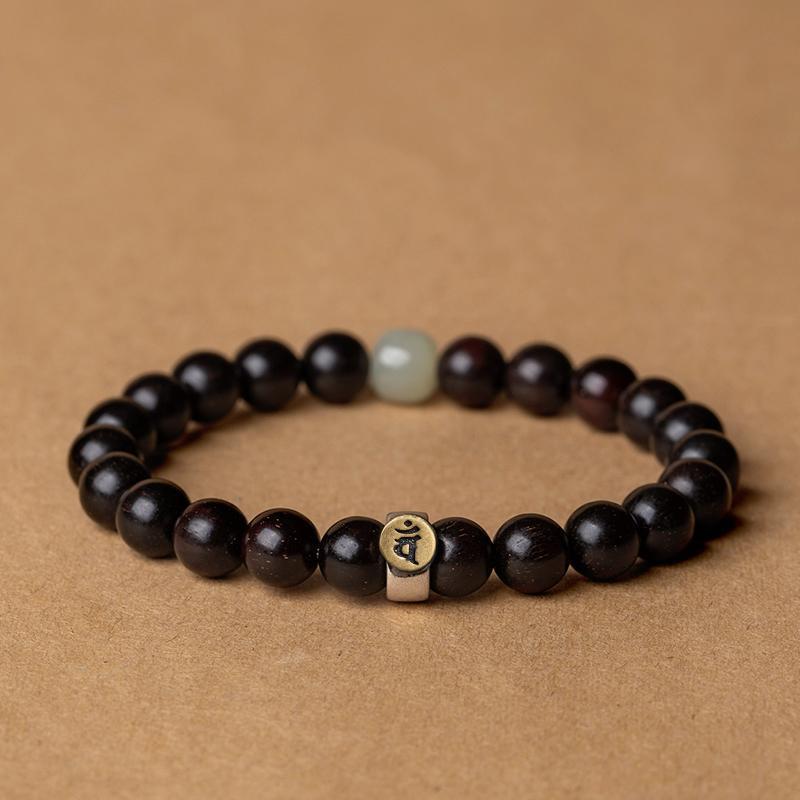 Genuine Red Sandalwood & Hetian Jade Zodiac Guardian Bracelet for Men & Women