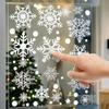 Reusable Holiday Window Clings 3PCS Christmas Snowflake Static Stickers, Cling Decals, PVC Winter Decorations Home Decoration for Glass Windows