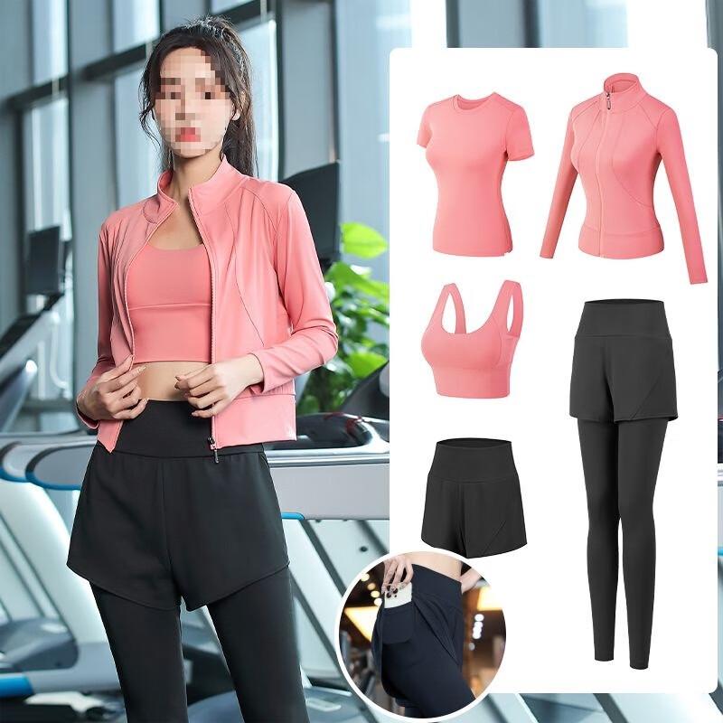 Women's Quick-Dry Yoga & Fitness Outfit Set